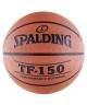 Мяч баскетбольный TF-150 №7 (83-572Z) (594562)
