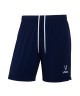 Шорты игровые JOGEL NATIONAL PerFormDRY Away Shorts, темно-синий (2113288)