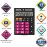 Калькулятор настольный Brauberg Ultra Color-12-BKWR 12 разрядов 250500 (1) (86043)