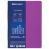 Тетрадь на спирали А4 Brauberg Metropolis 80 листов клетка 403394 (2) (86369)