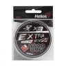 Шнур плетеный Helios Extrasense X3 PE 0.5/9LB 0,13мм 92м Red HS-ES-X3-0.5/9LB (76082)