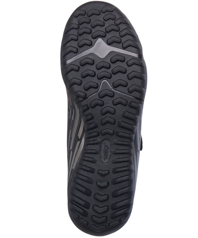 Бутсы многошиповые Rapido TF Black/grey, детский (2106016)