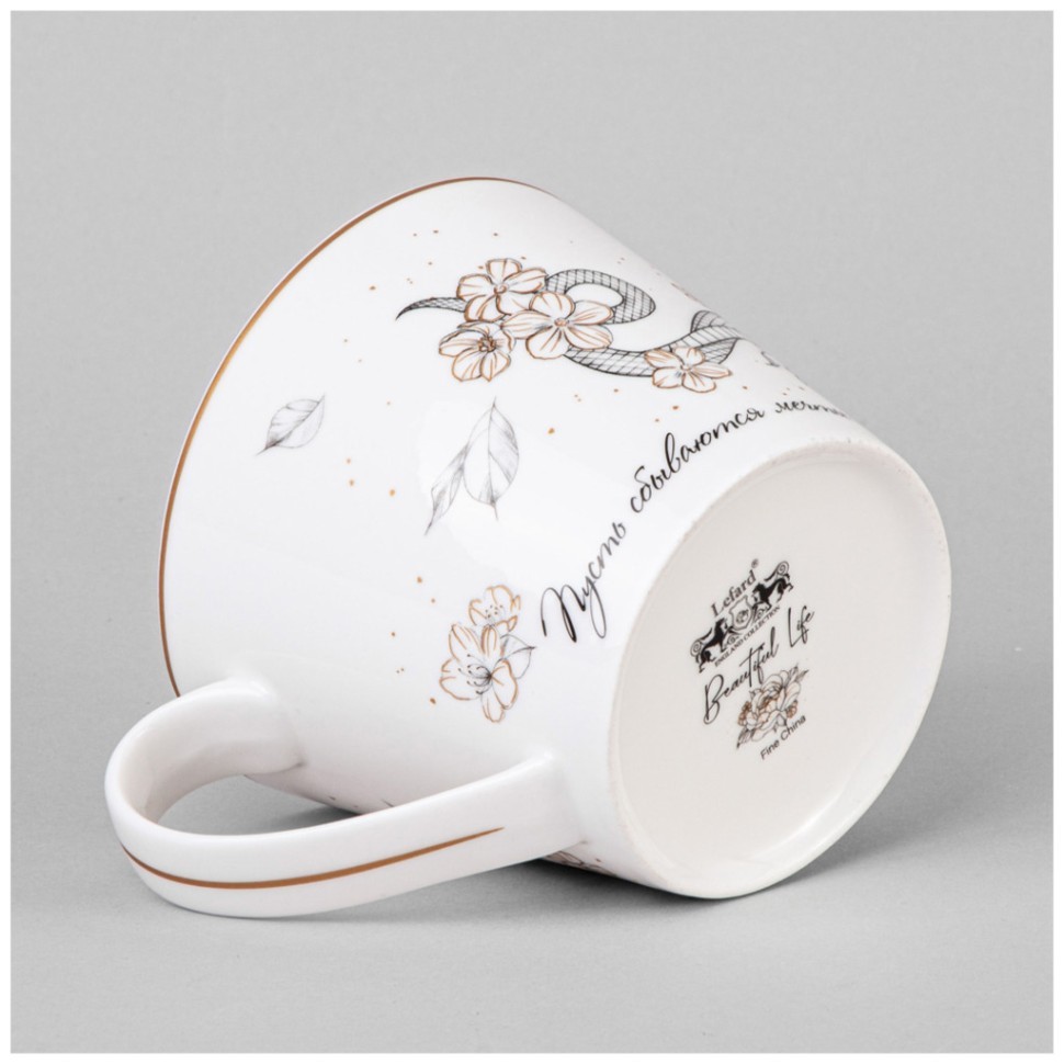 Кружка lefard "beautiful life" 450 мл Lefard (590-564)