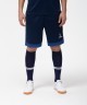 Гетры футбольные JOGEL CAMP ADVANCED SOCKS, темно-синий/белый (2076991)