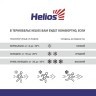 Комплект термобелья Helios Tex Thermo Sport, цв.черный 42-44/164, S 199485 (92190)