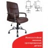 Кресло офисное Brabix Space EX-508 экокожа коричневое 531164 (1) (84619)