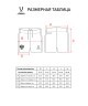 Шорты игровые женские JOGEL NATIONAL PerFormDRY Home Shorts W, красный (2113315)
