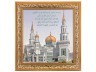 Картина "московская соборная мечеть"70*63 см. Оптпромторг Ооо (562-237-83) 