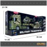 Игровой набор серии милитари "Военный транспортер" (Со звуком и светом) (G235-479)