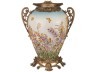 Декоративная ваза 24*19 см. высота=31 см. Lefard (469-244)