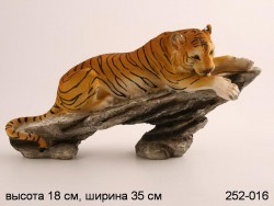Фигурка "тигр" 35*11 см. высота=17,5 см Lefard (252-016)