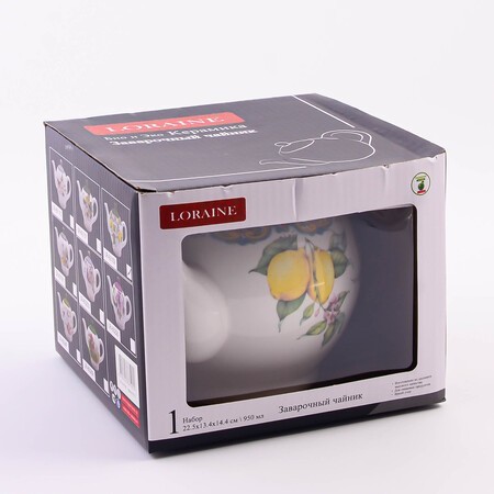 Заварочный чайник с крышкой 950мл Лимонный праздник доломит LR (60159)