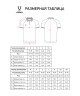Поло JOGEL CAMP 2 CVC Polo, темно-синий (2130819)