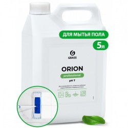Средство моющее универсальное 5 кг GRASS ORION низкопенное жидкое 125308 608974 (1) (95757)