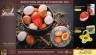 Таймер для варки яиц Marmiton 17045 (63356)