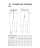 Брюки тренировочные JOGEL CAMP 2 Training No Pocket Pants, черный, детский (2126558)