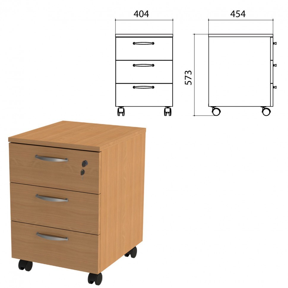 Тумба подкатная "Эко/Этюд" 404х454х573 мм 3 ящика замок бук бавария 402844-550 640251 (1) (90310)