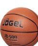Мяч баскетбольный JB-500 №5 (594598)