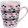 Кружка 340 мл Coffee Time (мин.4 шт)LR (31237)