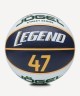 Мяч баскетбольный JOGEL Streets Legend47 №7 (2120934)