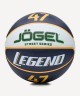 Мяч баскетбольный JOGEL Streets Legend47 №7 (2120934)