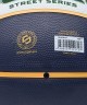 Мяч баскетбольный JOGEL Streets Legend47 №7 (2120934)