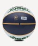 Мяч баскетбольный JOGEL Streets Legend47 №7 (2120934)