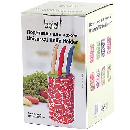 Подставка для ножей средняя (23872-311)