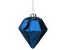 Декоративное изделие шар стеклянный 8*10 см. цвет: синий (кор=96шт.) Dalian Hantai (862-077)