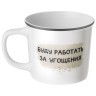 Кружка lefard "welsh springer spaniel" 370мл, разноцветный Lefard (260-1048-11)