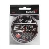 Шнур плетеный Helios Extrasense X3 PE 1/15LB 0,17мм 92м Red HS-ES-X3-1/15LB (76085)