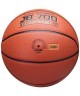 Мяч баскетбольный JOGEL JB-700 №7 (2108455)