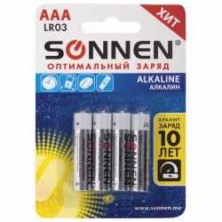 Батарейки алкалиновые Sonnen Alkaline LR03 (AAA) 4 шт 451088 (76359)