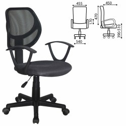 Кресло офисное компактное Brabix Flip MG-305 сетка/ткань, черно-серое 531951 (71860)
