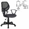 Кресло офисное компактное Brabix Flip MG-305 сетка/ткань черно-серое 531951 (1) (71860)