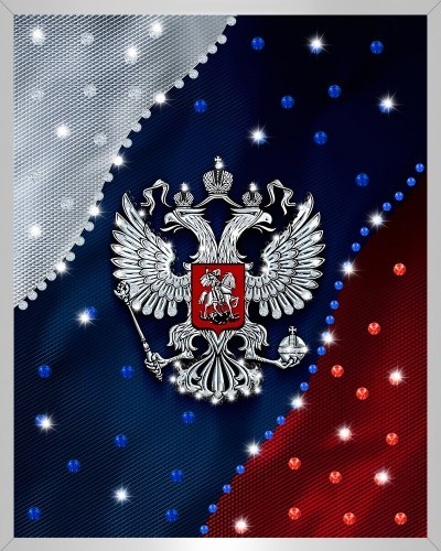 Картина ВЕЛИКОЛЕПИЕ РОДИНЫ с кристаллами Swarovski (3158)