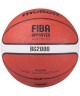 Мяч баскетбольный B7G2000 №7 (696695)