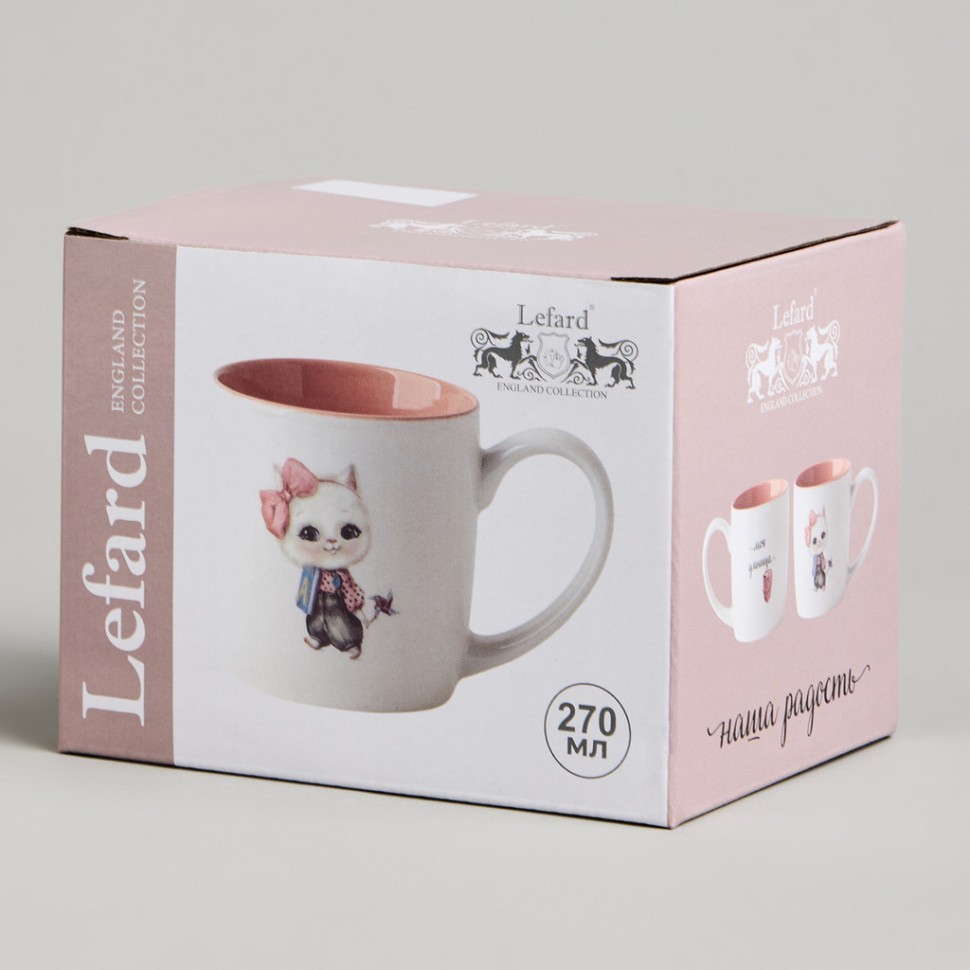 Кружка lefard "моя умница" 270мл Lefard (260-1051)