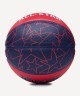 Мяч баскетбольный JOGEL Streets ALL-STAR №3 (2121120)