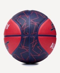Мяч баскетбольный JOGEL Streets ALL-STAR №6 (2121124)