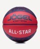 Мяч баскетбольный JOGEL Streets ALL-STAR №6 (2121124)