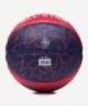 Мяч баскетбольный JOGEL Streets ALL-STAR №6 (2121124)