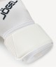 Перчатки вратарские JOGEL Magnum SL4 Negative, белый (1587200)