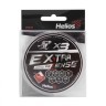 Шнур плетеный Helios Extrasense X3 PE 1.2/18LB 0,2мм 92м Red HS-ES-X3-1.2/18LB (76086)