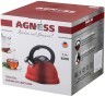 Чайник agness со свистком 3,0 л, индукционное капсульное дно Agness (937-605)
