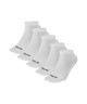 Носки спортивные STARFIT Charge, белый, р. 35-38, 5 пар (2126326)