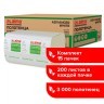 Полотенца бумажные 200 шт Laima (H3) Advanced White 2-сл. белые к-т 15 пачек 23х20,5 111341 (1) (89350)
