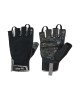Перчатки для фитнеса STARFIT WG-203, черный/серый (2119241)