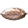 Блюдо "luster leaf" fume 21см без упаковки (мал 24шт) АКСАМ (339-106)