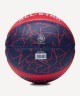 Мяч баскетбольный JOGEL Streets ALL-STAR №7 (2121126)